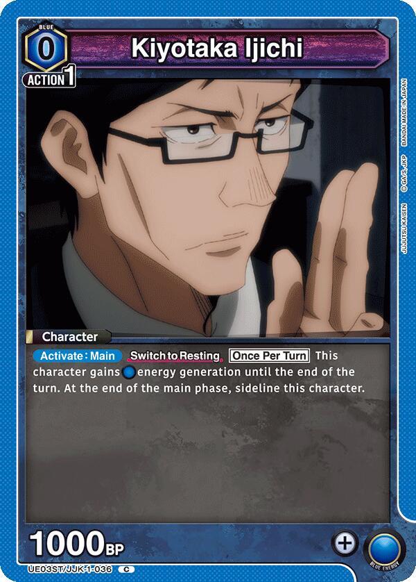 Kiyotaka Ijichi UE03ST/JJK-1-036 card from UE03ST: Jujutsu Kaisen Starter Deck