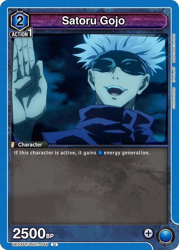 Satoru Gojo UE03ST/JJK-1-045 card from UE03ST: Jujutsu Kaisen Starter Deck