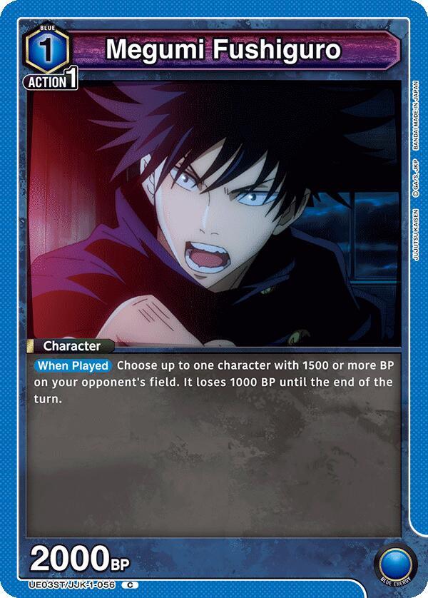Megumi Fushiguro UE03ST/JJK-1-056 card from UE03ST: Jujutsu Kaisen Starter Deck