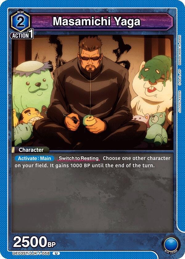 Masamichi Yaga UE03ST/JJK-1-058 card from UE03ST: Jujutsu Kaisen Starter Deck