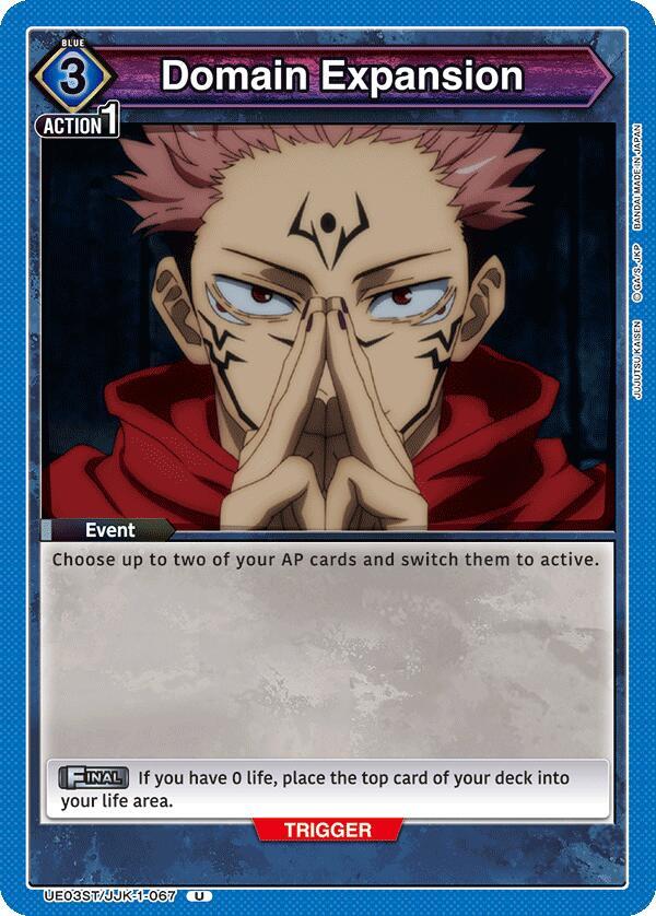 Domain Expansion UE03ST/JJK-1-067 card from UE03ST: Jujutsu Kaisen Starter Deck