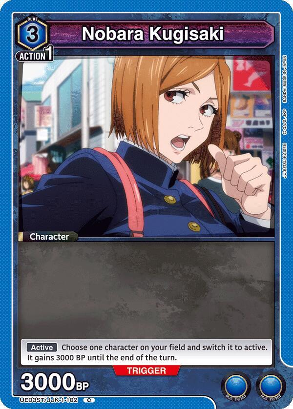 Nobara Kugisaki UE03ST/JJK-1-102 card from UE03ST: Jujutsu Kaisen Starter Deck