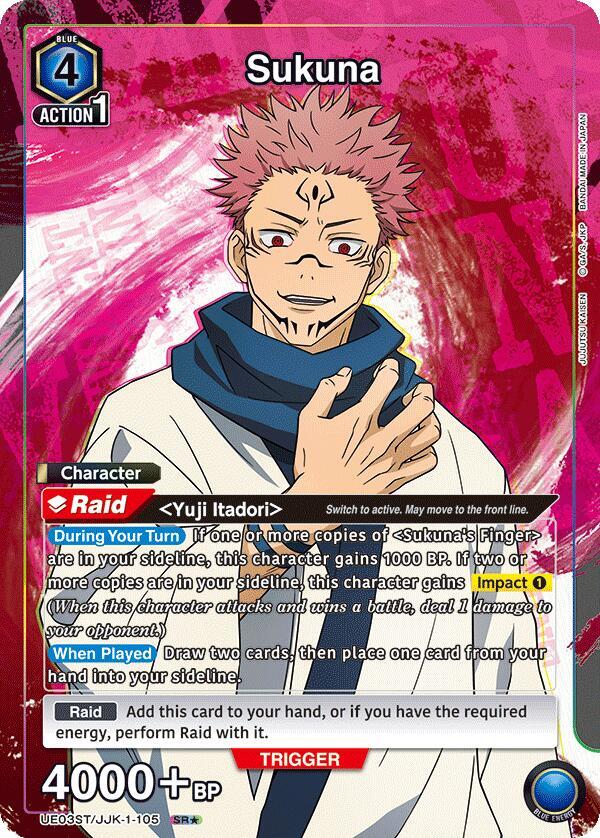 Sukuna (SR*) UE03ST/JJK-1-105 card from UE03ST: Jujutsu Kaisen Starter Deck