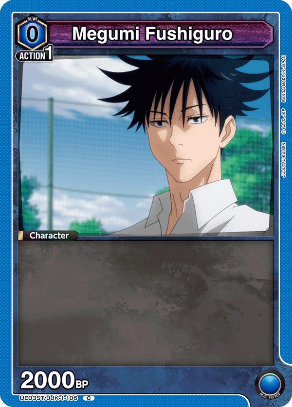 Megumi Fushiguro UE03ST/JJK-1-106 card from UE03ST: Jujutsu Kaisen Starter Deck