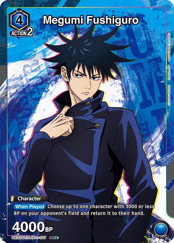 Megumi Fushiguro (SR*) UE03ST/JJK-1-107 card from UE03ST: Jujutsu Kaisen Starter Deck