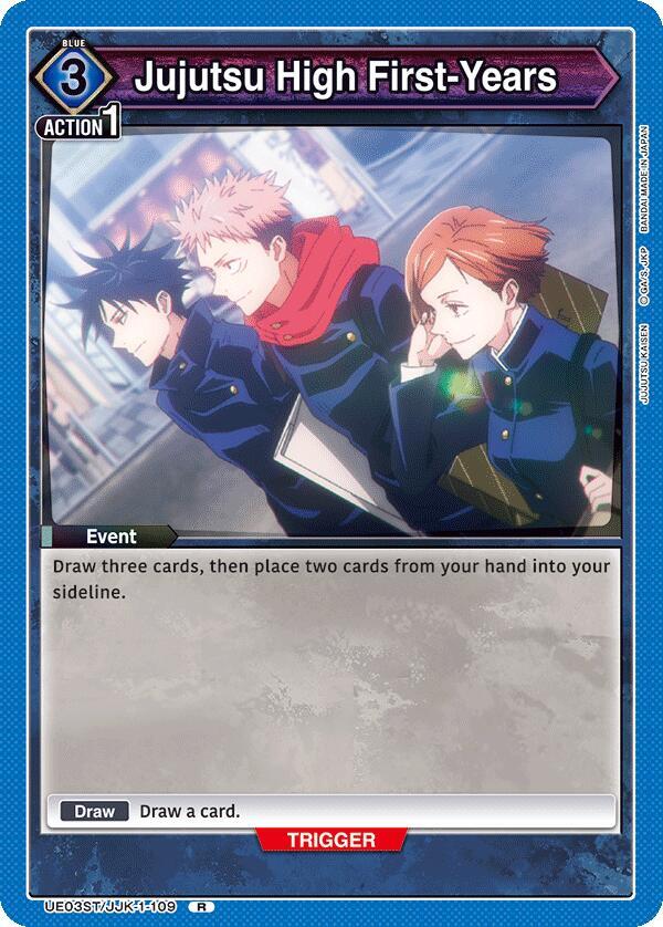 Jujutsu High First-Years UE03ST/JJK-1-109 card from UE03ST: Jujutsu Kaisen Starter Deck