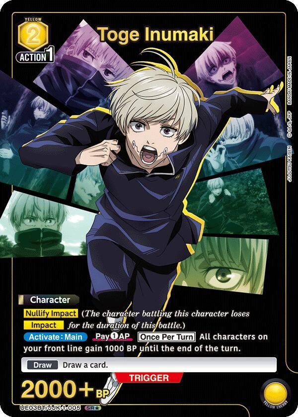 Toge Inumaki (SR*) UE03BT/JJK-1-005 card from UE03BT: Jujutsu Kaisen