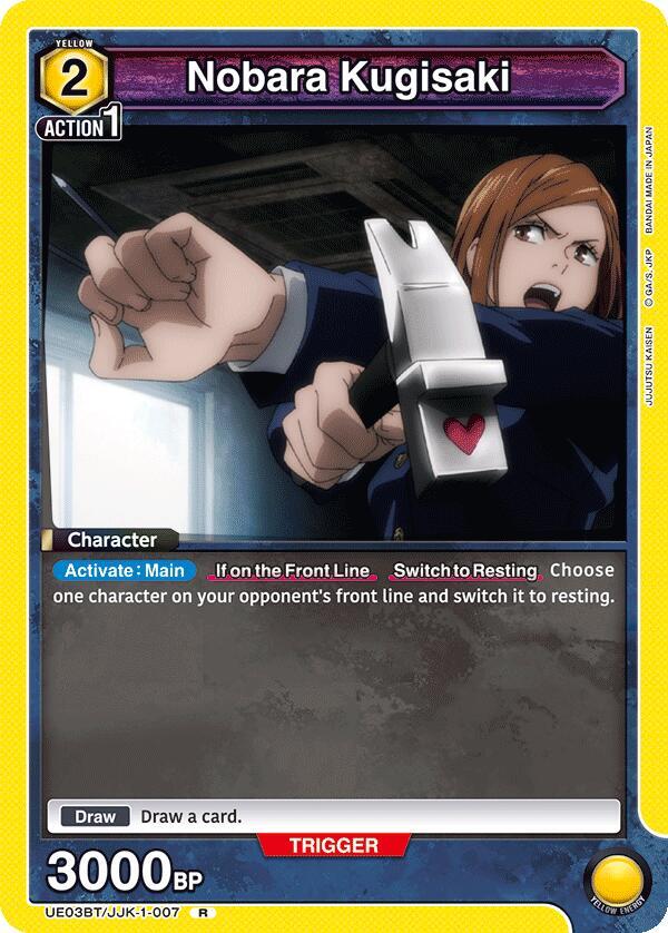 Nobara Kugisaki UE03BT/JJK-1-007 card from UE03BT: Jujutsu Kaisen