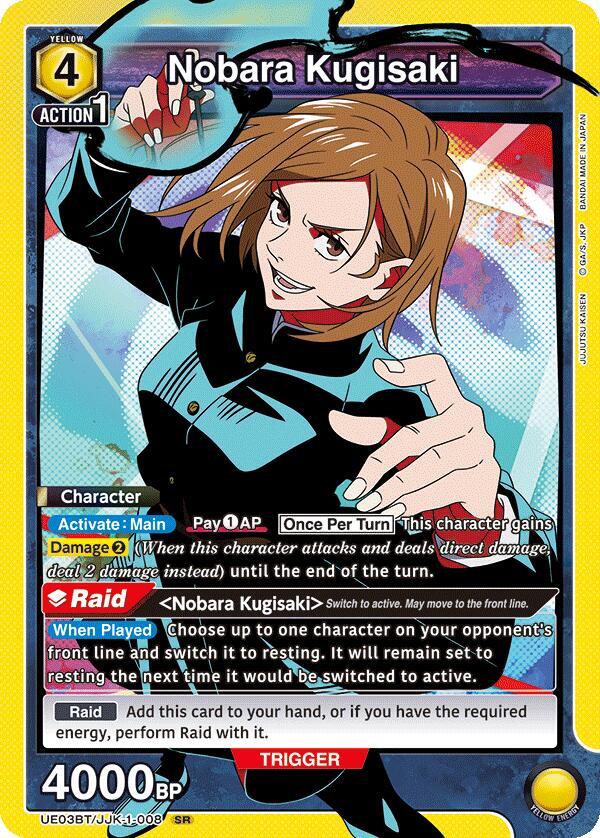 Nobara Kugisaki UE03BT/JJK-1-008 card from UE03BT: Jujutsu Kaisen