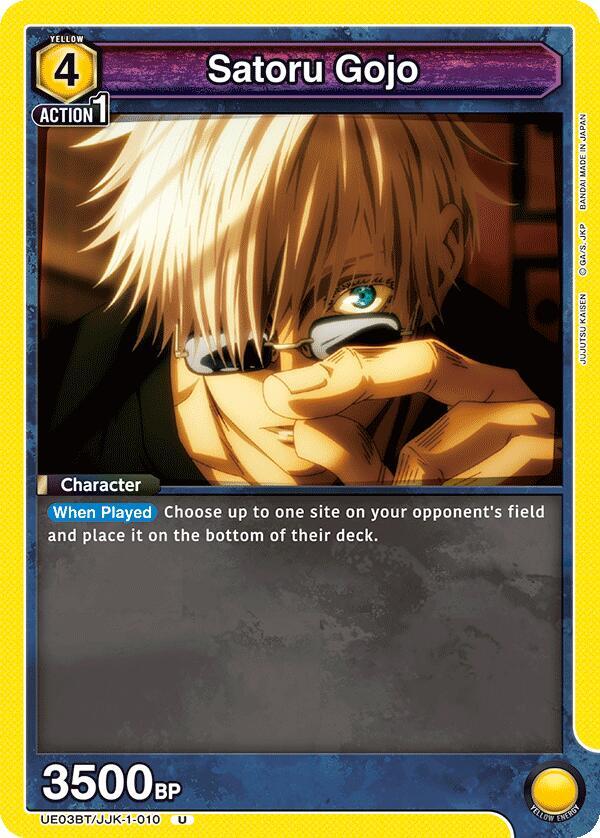 Satoru Gojo UE03BT/JJK-1-010 card from UE03BT: Jujutsu Kaisen