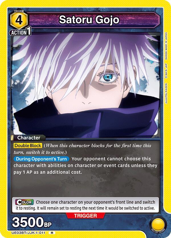 Satoru Gojo UE03BT/JJK-1-011 card from UE03BT: Jujutsu Kaisen