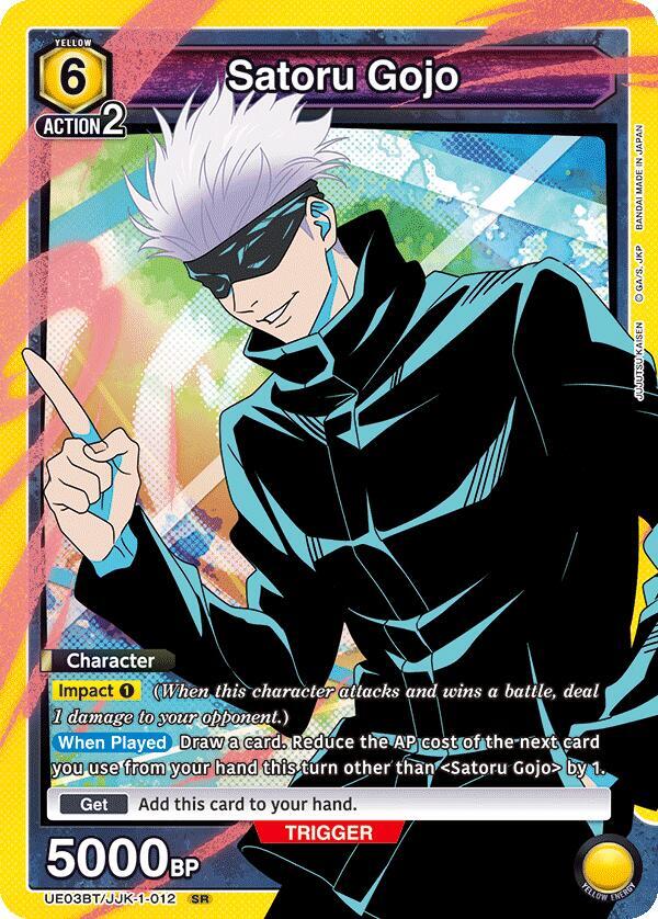 Satoru Gojo UE03BT/JJK-1-012 card from UE03BT: Jujutsu Kaisen