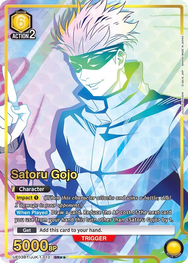 Satoru Gojo (SR**) UE03BT/JJK-1-012 card from UE03BT: Jujutsu Kaisen