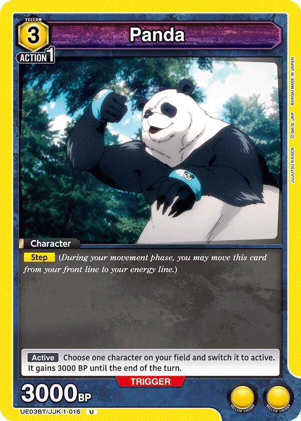 Panda UE03BT/JJK-1-016 card from UE03BT: Jujutsu Kaisen