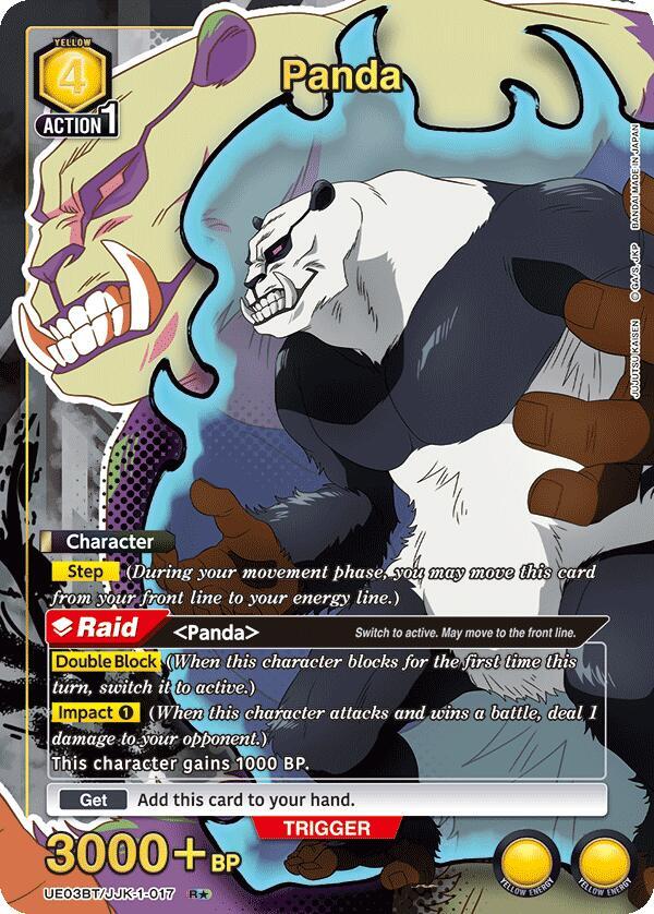 Panda (R*) UE03BT/JJK-1-017 card from UE03BT: Jujutsu Kaisen