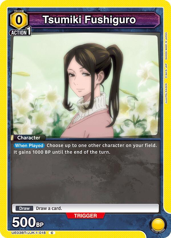 Tsumiki Fushiguro UE03BT/JJK-1-018 card from UE03BT: Jujutsu Kaisen