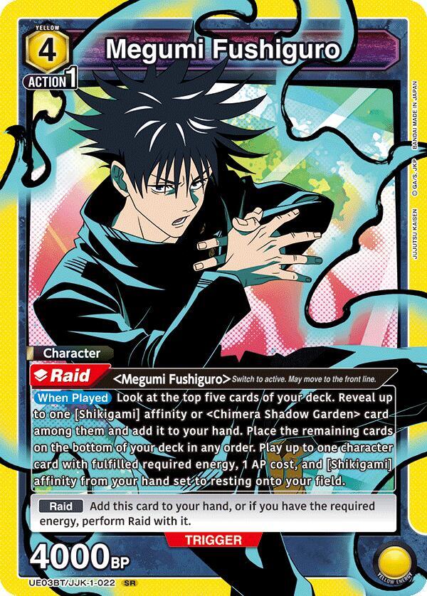 Megumi Fushiguro UE03BT/JJK-1-022 card from UE03BT: Jujutsu Kaisen