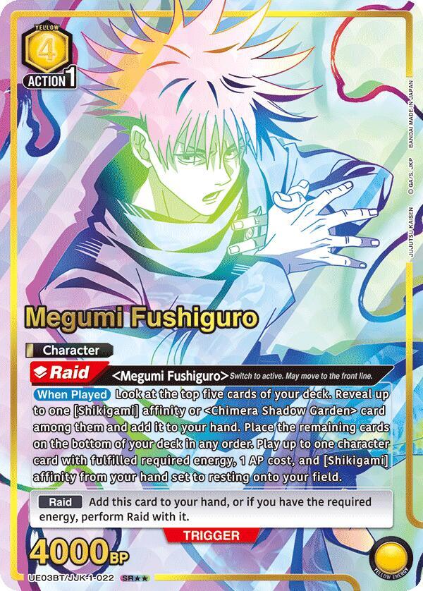 Megumi Fushiguro (SR**) UE03BT/JJK-1-022 card from UE03BT: Jujutsu Kaisen
