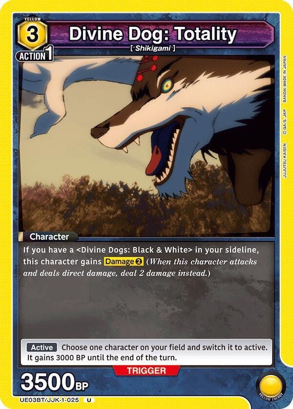 Divine Dog: Totality UE03BT/JJK-1-025 card from UE03BT: Jujutsu Kaisen