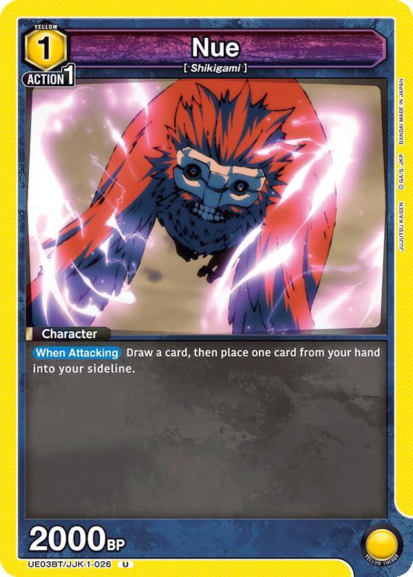 Nue UE03BT/JJK-1-026 card from UE03BT: Jujutsu Kaisen