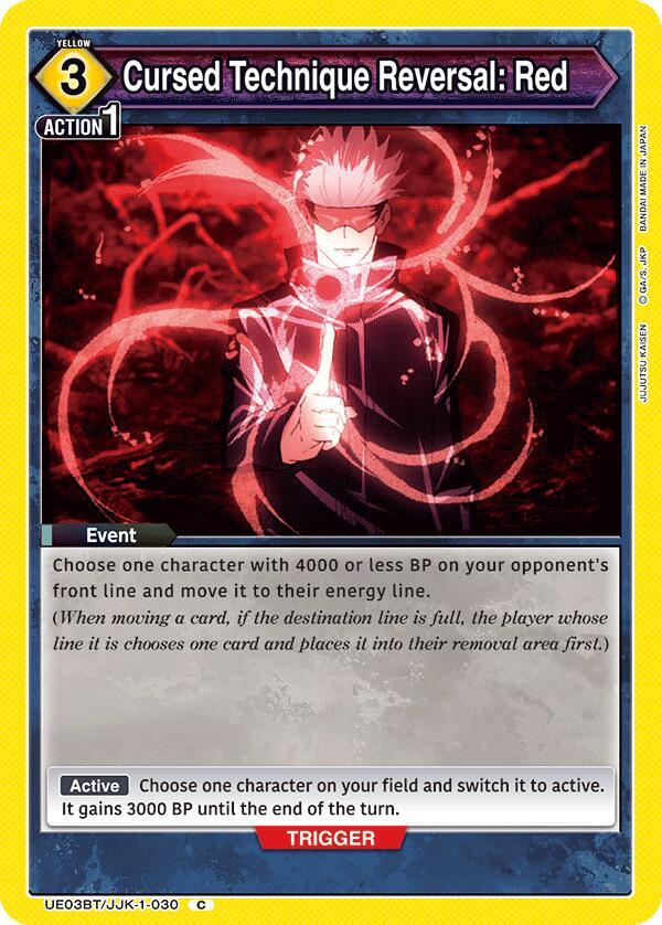 Cursed Technique Reversal: Red UE03BT/JJK-1-030 card from UE03BT: Jujutsu Kaisen