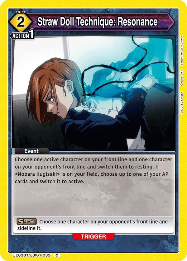 Straw Doll Technique: Resonance UE03BT/JJK-1-032 card from UE03BT: Jujutsu Kaisen