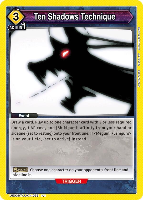 Ten Shadows Technique UE03BT/JJK-1-033 card from UE03BT: Jujutsu Kaisen