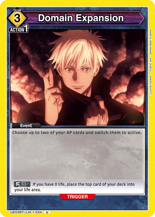 Domain Expansion UE03BT/JJK-1-034 card from UE03BT: Jujutsu Kaisen