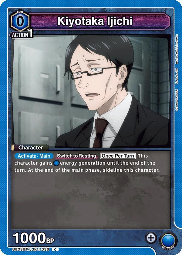 Kiyotaka Ijichi UE03BT/JJK-1-036 card from UE03BT: Jujutsu Kaisen