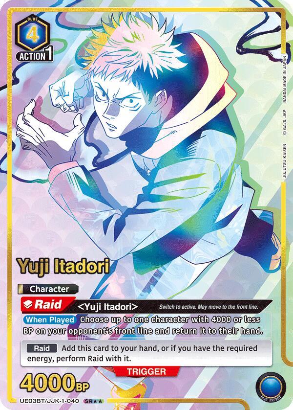 Yuji Itadori (SR**) UE03BT/JJK-1-040 card from UE03BT: Jujutsu Kaisen
