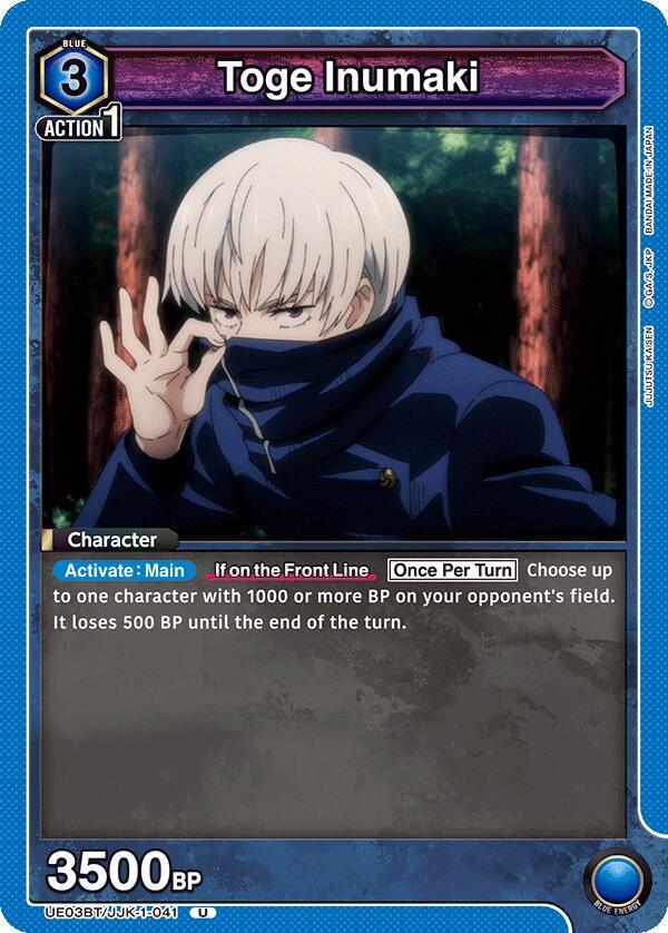 Toge Inumaki UE03BT/JJK-1-041 card from UE03BT: Jujutsu Kaisen