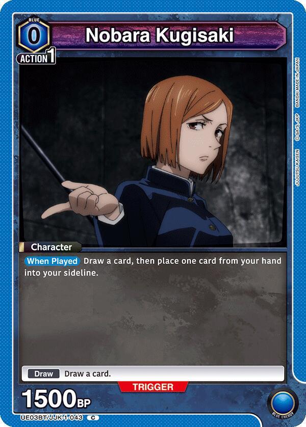 Nobara Kugisaki UE03BT/JJK-1-043 card from UE03BT: Jujutsu Kaisen