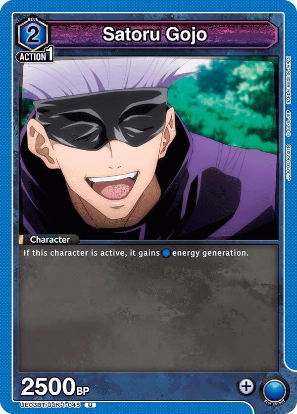 Satoru Gojo UE03BT/JJK-1-045 card from UE03BT: Jujutsu Kaisen