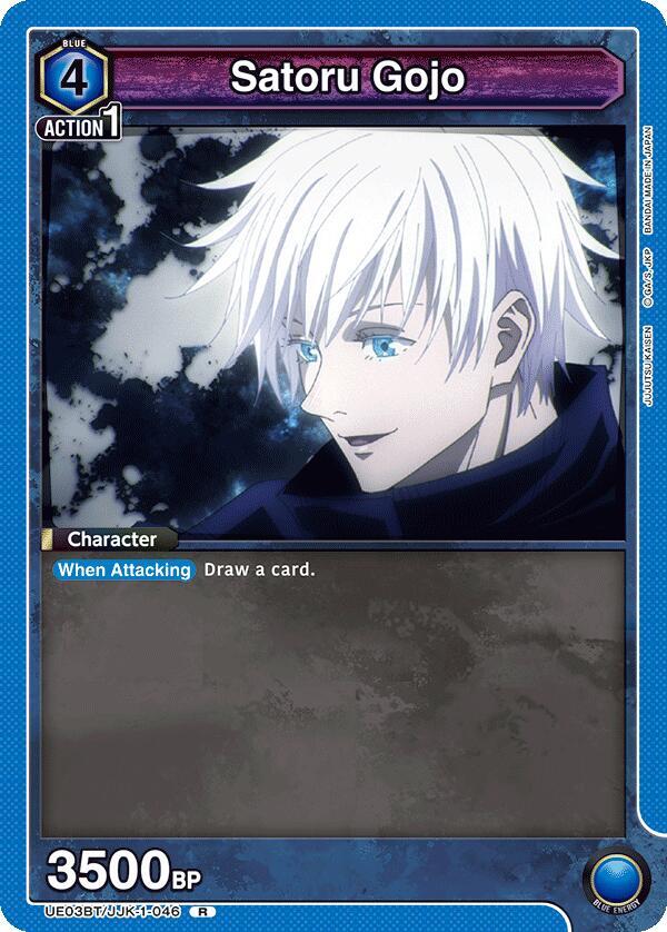 Satoru Gojo UE03BT/JJK-1-046 card from UE03BT: Jujutsu Kaisen