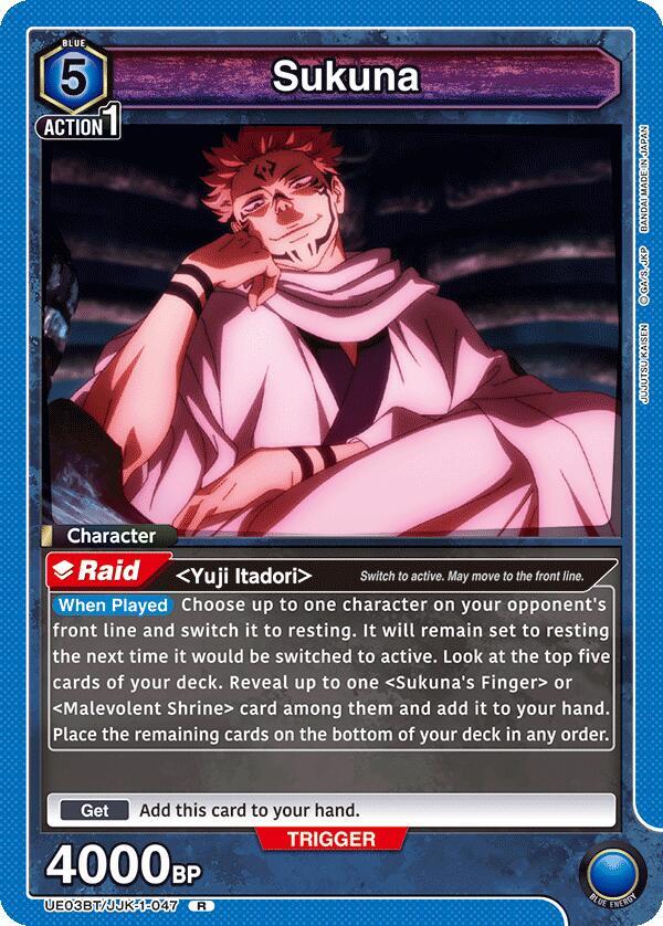 Sukuna UE03BT/JJK-1-047 card from UE03BT: Jujutsu Kaisen
