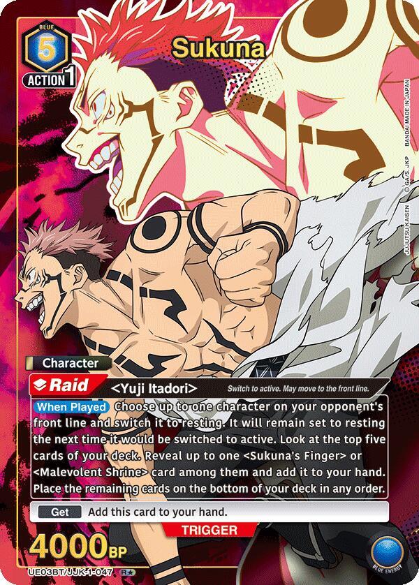 Sukuna (R*) UE03BT/JJK-1-047 card from UE03BT: Jujutsu Kaisen