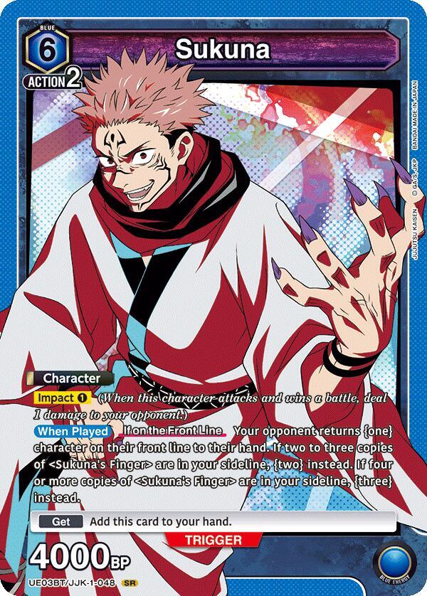 Sukuna UE03BT/JJK-1-048 card from UE03BT: Jujutsu Kaisen