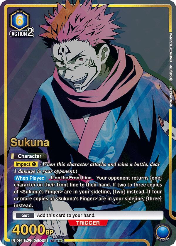 Sukuna (SR**) UE03BT/JJK-1-048 card from UE03BT: Jujutsu Kaisen