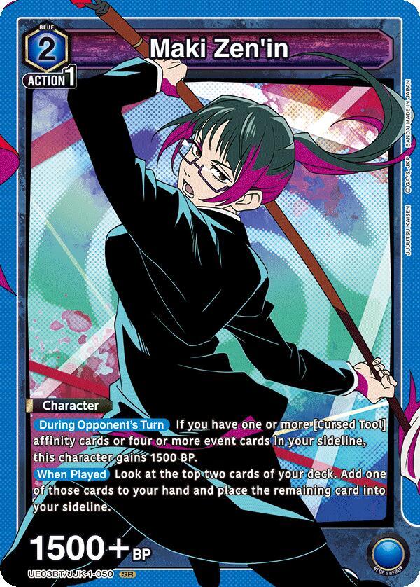 Maki Zen'in UE03BT/JJK-1-050 card from UE03BT: Jujutsu Kaisen