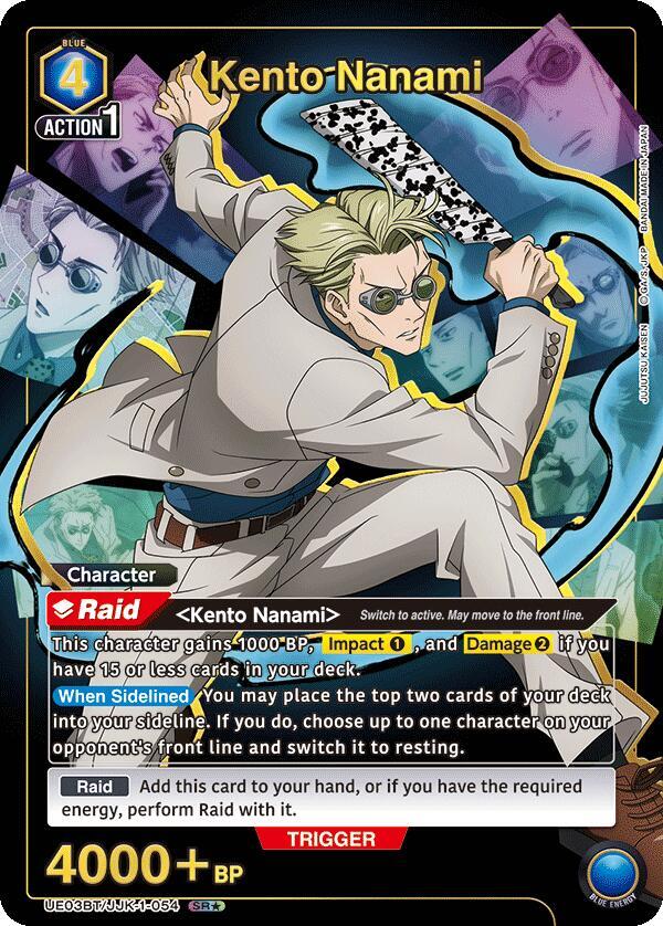 Kento Nanami (SR*) UE03BT/JJK-1-054 card from UE03BT: Jujutsu Kaisen
