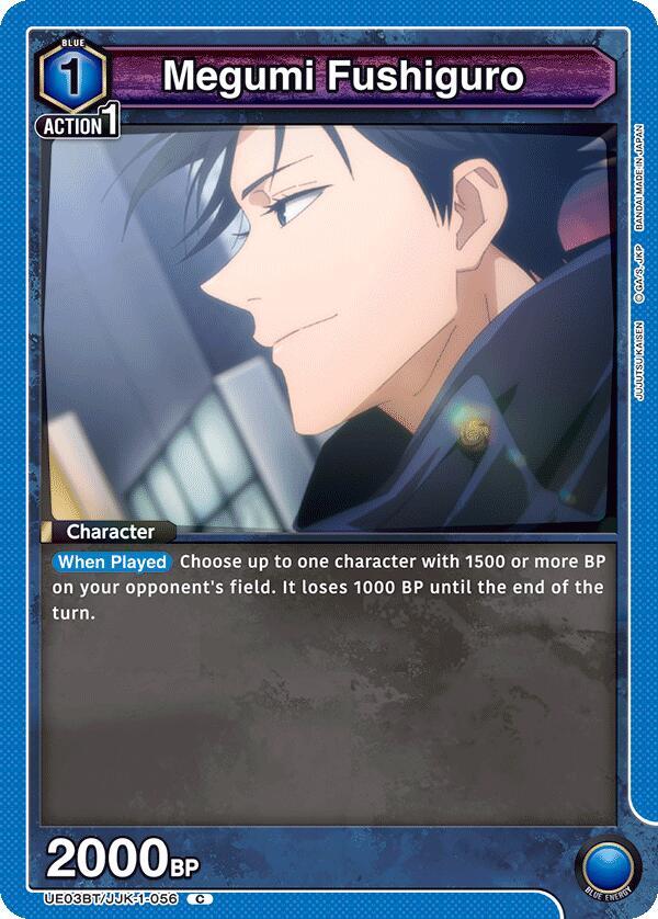 Megumi Fushiguro UE03BT/JJK-1-056 card from UE03BT: Jujutsu Kaisen