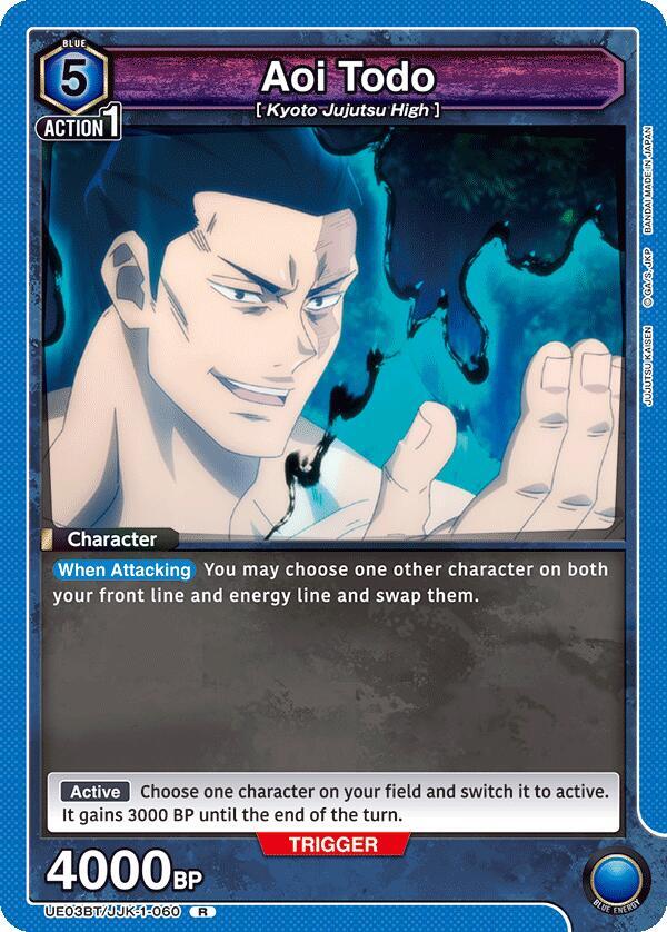 Aoi Todo UE03BT/JJK-1-060 card from UE03BT: Jujutsu Kaisen