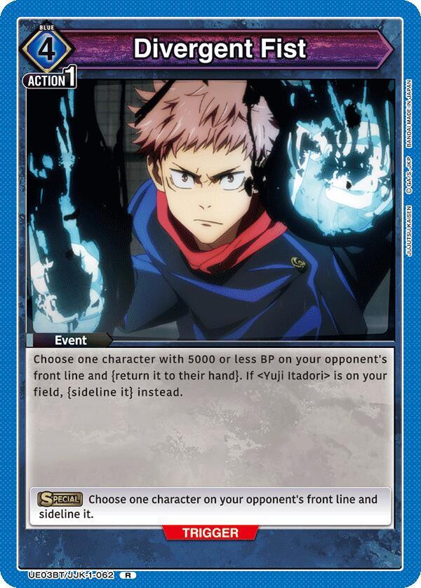 Divergent Fist UE03BT/JJK-1-062 card from UE03BT: Jujutsu Kaisen