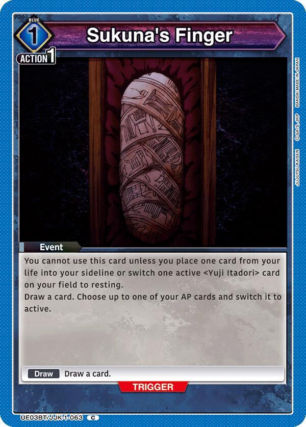 Sukuna's Finger UE03BT/JJK-1-063 card from UE03BT: Jujutsu Kaisen