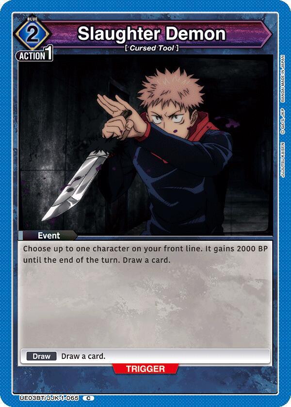 Slaughter Demon UE03BT/JJK-1-065 card from UE03BT: Jujutsu Kaisen