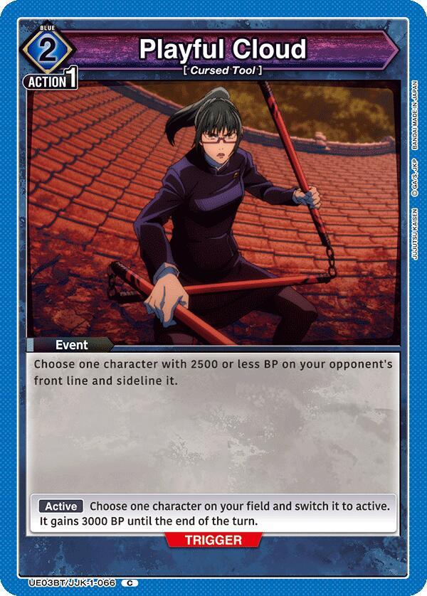 Playful Cloud UE03BT/JJK-1-066 card from UE03BT: Jujutsu Kaisen