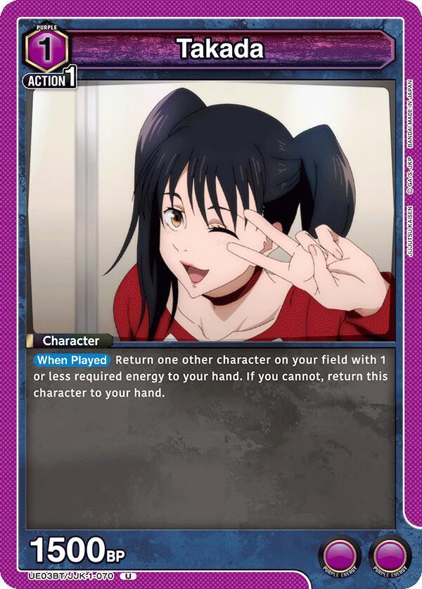Takada UE03BT/JJK-1-070 card from UE03BT: Jujutsu Kaisen