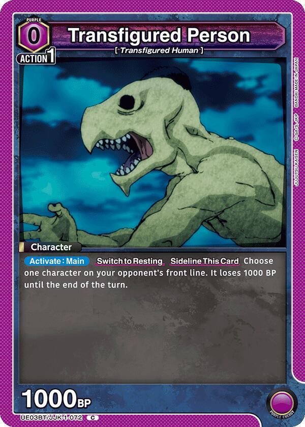 Transfigured Person UE03BT/JJK-1-072 card from UE03BT: Jujutsu Kaisen