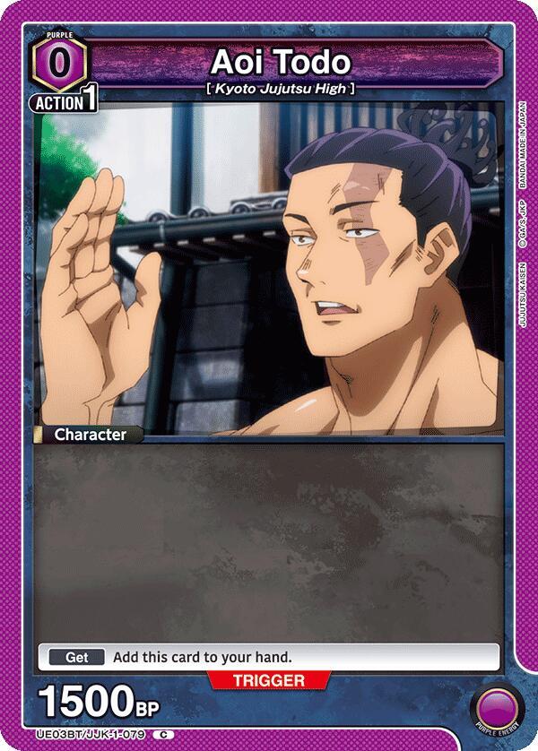 Aoi Todo UE03BT/JJK-1-079 card from UE03BT: Jujutsu Kaisen