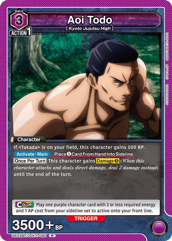 Aoi Todo UE03BT/JJK-1-080 card from UE03BT: Jujutsu Kaisen
